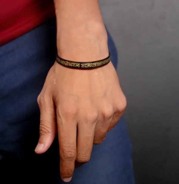 AYAT-UL-KURSI CUFF - Image 5