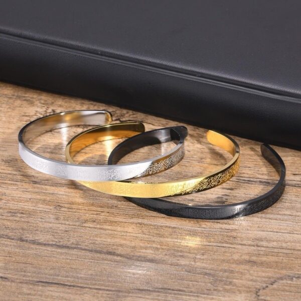 AYAT-UL-KURSI CUFF